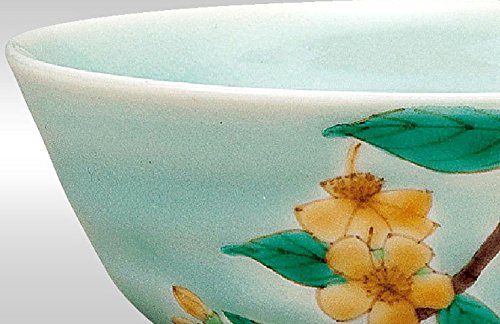 kutani Porcelánico cerámica Japonesa. Bol de arroz,té,café,Cuencos para arroz,Kerria Flor,Flor amarillaK4-280