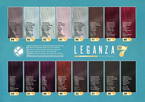 Leganza, 7 aceites naturales, bálsamo para el pelo de color rubio frio 93