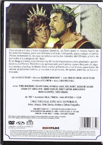 Los Titanes [DVD]