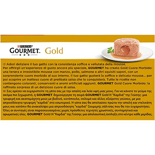 Purina Gourmet Gold - Comida húmeda para Gatos Adultos, corazón Suave con atún, salmón, 48 latas de 85 g Cada una, 12 Paquetes de 4 x 85 g