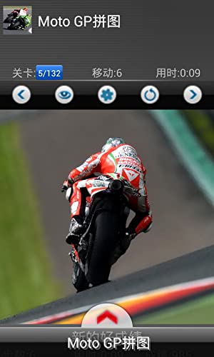 Racing Moto GP: Juegos gratis