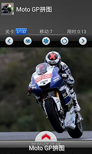 Racing Moto GP: Juegos gratis