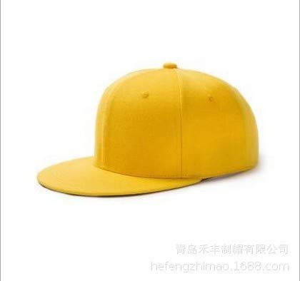 Sombrero de ala Plana Gorra de béisbol para Hombres y Mujeres de Moda Sombrero de Hip-Hop Coreano