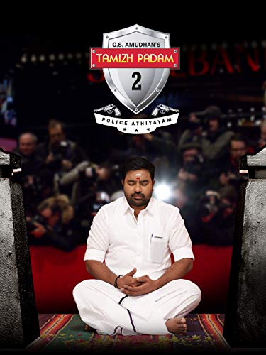 Tamizh Padam 2