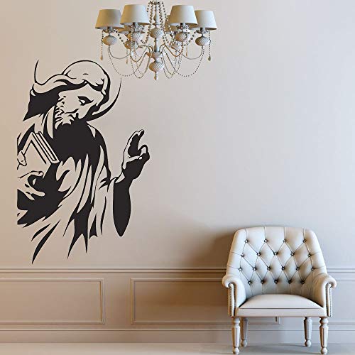 wZUN Etiqueta de la Pared de la fe Religiosa Dios Creativo Espíritu divino Mural Vinilo Pegatina Dormitorio decoración de jardín de Infantes 57X37cm