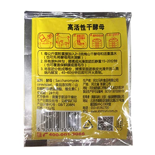 Zhenxinganghu 10 bolsas de pan de 120 g para hornear pan en la cocina, levadura en casa