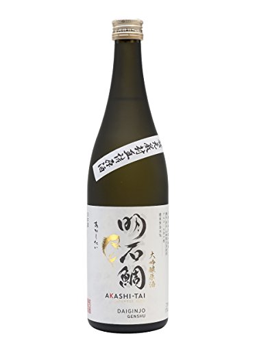 Akashi Sake Sake Daiginjo Genshu Yamadanishiki - 300 ml