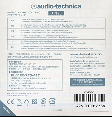 Audio-Technica AT95E - Accesorio para micrófono