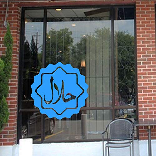 JXMK Halal Logo Islam Etiqueta de la Pared Vinilo decoración de Interiores Restaurante Comida exportación carnicería escaparate calcomanía Arte Mural 22x21cm