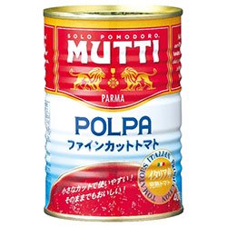 24x Mutti Polpa di Pomodoro Italian Pulped Tomato Sauce for Pasta 400 100% Italian!