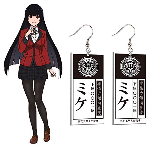 Ailin Online Kakegurui Anime Cosplay Pendientes Prop Cuelgan Oído Gota para Mujeres Unisex Regalo