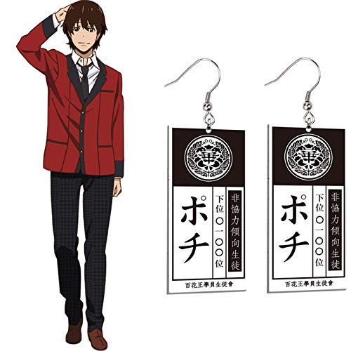 Ailin Online Kakegurui Anime Cosplay Pendientes Prop Cuelgan Oído Gota para Mujeres Unisex Regalo