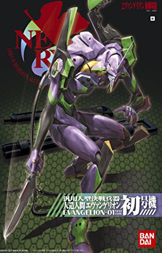 Bandai Hobby "Evangelion 1.0 You Are Not Alone" Model Evangelion-01 Test Type Action Figure (japan import)