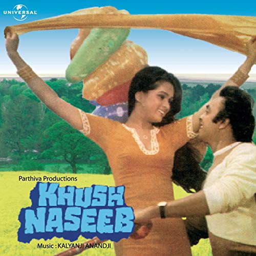 Bar Bar Log Mujhe Puchhe , Kai Jhala (Khush Naseeb / Soundtrack Version)