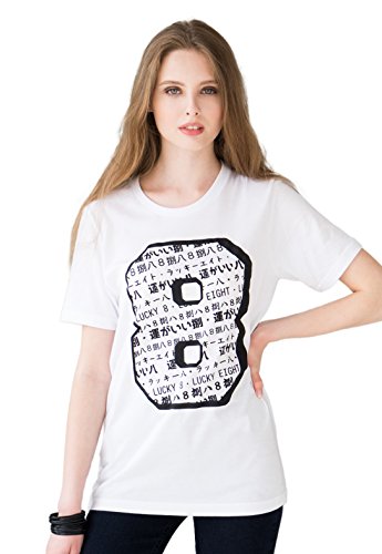 Camiseta japonesa de la suerte 8 número ocho béisbol fútbol superior estilo retro japonés escritura kawaii kanji harajuku monocromo impreso camiseta superior Blanco blanco XXL