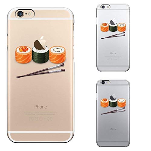 Carcasa compatible con iPhone 6/ iPhone 6S TPU Ultra Flex Series Funda de protección flexible con protección flexible y cristal Premium para iPhone 6 y iPhone 6S Sushi M