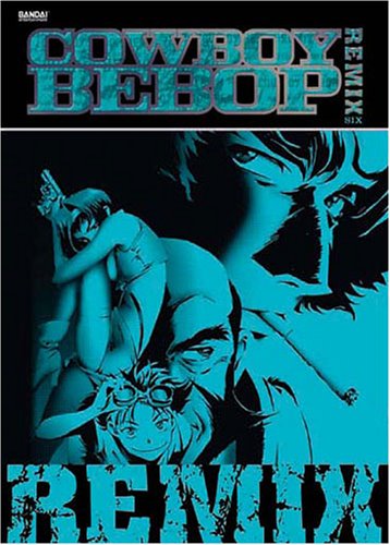 Cowboy Bebop [Reino Unido] [DVD]