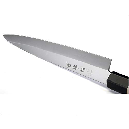 Cuchillo de sashimi Salmón alta calidad 5Cr15 acero inoxidable palas de pescado corte Sashimi Sushi Carne Cuchillo hoja del sauce estilo japonés cocinar Cuchillo (Color : 8 in(blade 210mm))