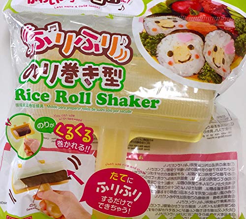 Daiso Fácil Maki Sushi Roll de arroz, Shake and Roll Fabricante japonés de Norimaki Kit de mano 13cm de Japón