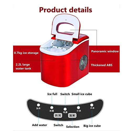 DBSCD Máquina automática de Hacer Hielo, máquina de Hacer Hielo Redondo de Bala de 95 W para el hogar, 12 kg/24 h para cafetería Familiar