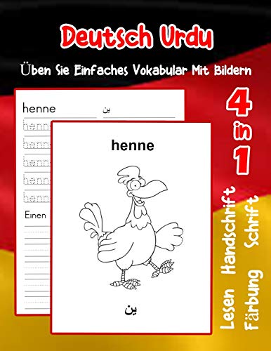 Deutsch Urdu Üben Sie Einfaches Vokabular Mit Bildern: Verbessern Deutsch Urdu basis Tiervokabular a1 a2 b1 b2 c1 c2 Buch für Kinder (Erweitern Des Deutschen Vokabular für Anfänger)