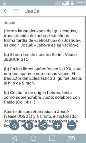 Estudio Bíblico - Biblia Reina Valera, Concordancia, Comentario, Diccionario, Devocional