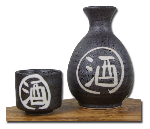 Gifts Of The Orient GOTO® - Sake Tradicional Negro Japonés Con Caligrafía Blanca