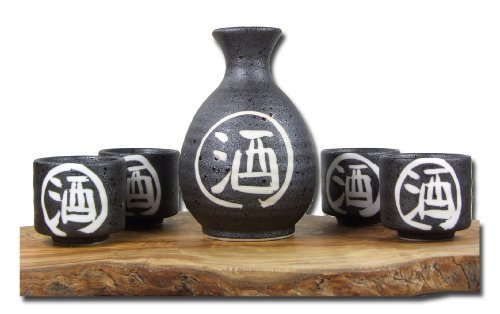 Gifts Of The Orient GOTO® - Sake Tradicional Negro Japonés Con Caligrafía Blanca