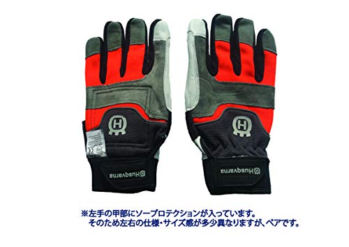 Husqvarna Technical Guantes de jardinero Negro, Gris, Naranja Cuero, Neopreno, Poliéster, Spandex, Velcro - Guantes de seguridad (Guantes de jardinero, Negro, Gris, Naranja, Cuero, Neopreno, Poliéster, Spandex, Velcro, Específico)