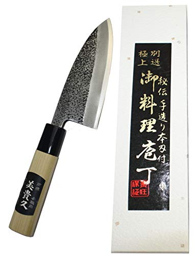 Ikeuti Cuchillo de Cocina Deba Japones Artesanal Kozabe Hoja martillada 9cm- Cuchillos de Cocina Profesionales - Forjado a Mano