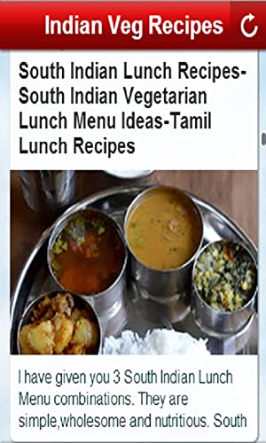 Indian Vegetarian Recipes