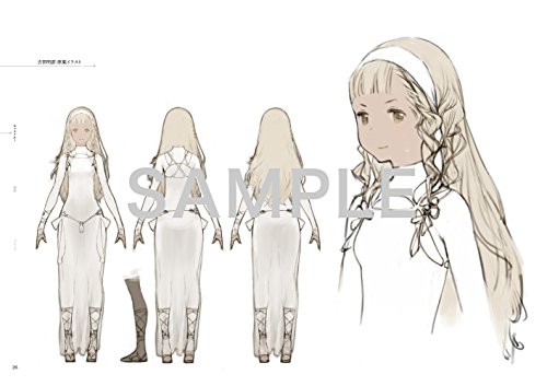 Maquia: When the Promised Flower Blooms Design and Rough Sketches Collection