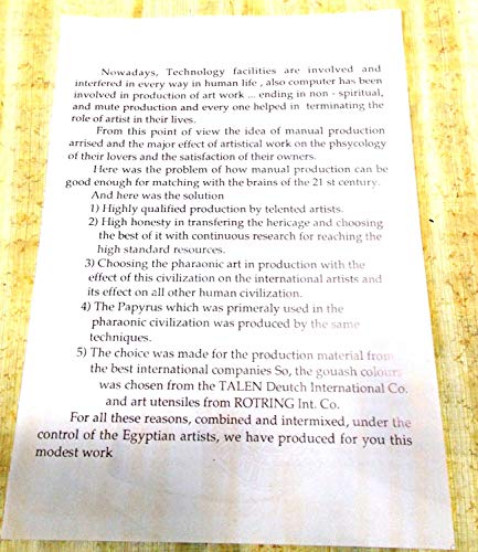 Papiro egipcio Isis M1-15 hecho y pintado a mano de Egipto, medida 35cm X 25cm; Con certificado de autenticidad ; Papiro artesanal de Egipto