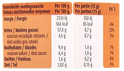 Salsa Andalouse Devos & Lemmens - Botella de 300ml x 1 - Perfecta para ensaladas, pescados fríos y platos de carne y por supuesto papas fritas - Recipiente reciclable