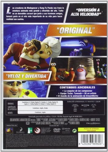 Turbo [DVD]