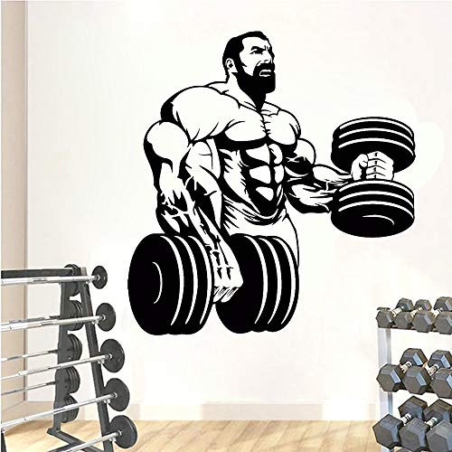 wZUN Calcomanía de Pared con Logotipo de Fitness, Levantamiento de Pesas, Gimnasio, Entrenador de Fitness, Vinilo, Adhesivo para Pared, decoración de Gimnasio, extraíble 42X44cm