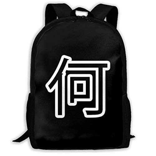 XCNGG Nani - Mini-Malist Kanji School Bag Adolescente Casual Mochila Deportiva Hombres Mujeres Estudiante Viaje Senderismo Mochila para computadora portátil