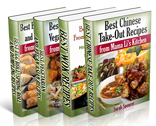 Best Asian Recipes from Mama Li's Kitchen BookSet - 4 books in 1: Chinese Take-Out Recipes (Vol 1); Wok (Vol 2); Asian Vegetarian and Vegan Recipes (Vol ... Roll and Dumpling (Vol 4) (English Edition)