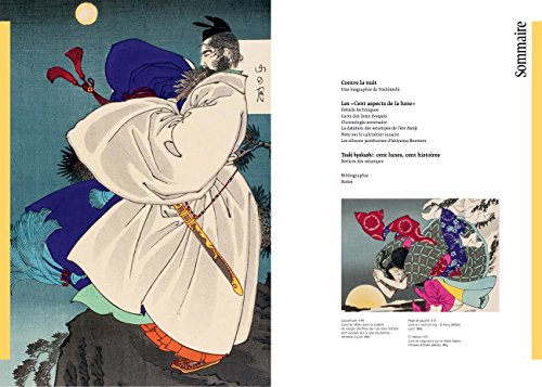 Cent aspects de la lune: Yoshitoshi (CITAD.HORS COLL)