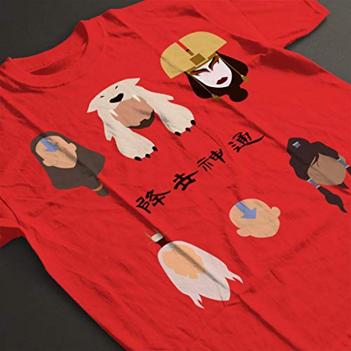 Cloud City 7 Avatar The Last Airbender Past Avatar Heads Kid's T-Shirt