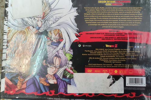 Dragon Ball Z Monster Box Episodios 1-291  [en 57 DVD]