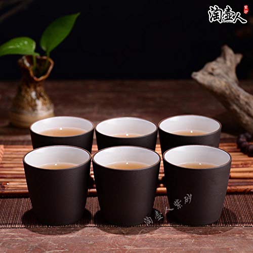 K-ONE 6 Piezas/Lote Tazas de té de Arcilla púrpura Juego de té de cerámica Retro Taza Individual Sopera de Juego de té Juego de té de Regalo de Negocios, 6 Piezas Un Lote 35 ml