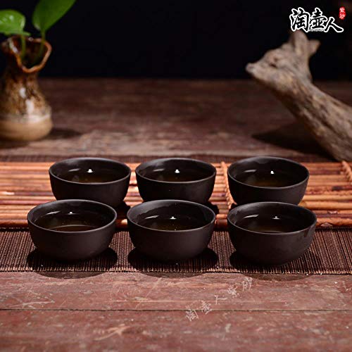 K-ONE 6 Piezas/Lote Tazas de té de Arcilla púrpura Juego de té de cerámica Retro Taza Individual Sopera de Juego de té Juego de té de Regalo de Negocios, 6 Piezas por Lote 55 ml