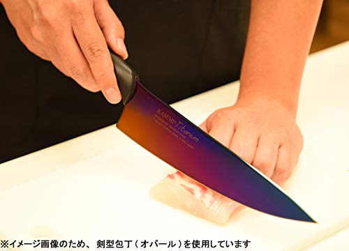 Kasumi Titanium Graphite - Cuchillo de cortar (20 cm)