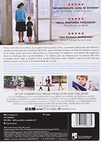 La profesora de parvulario [DVD]