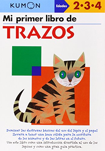 Mi Primer Libro de Trazos (Kumon Workbooks: Basic Skills)