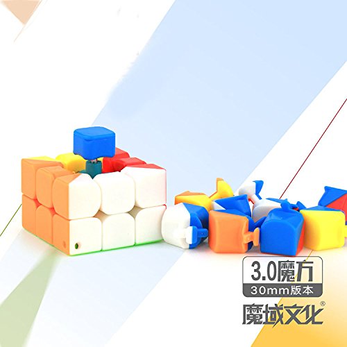 Moyu 3x3 Mini cubo llavero cubo liso colgante niños Puzzle regalo 30mm & 35 mm & 40 mm | Dingze (30mm)