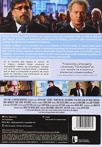 Pie de página (Footnote) [DVD]