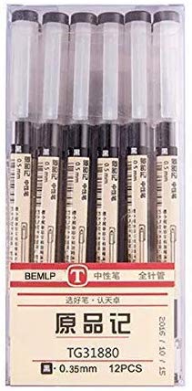 Pluma de tinta de gel extra fina punta bolígrafos bolígrafo 0.35mm negro para oficina japonesa escuela papelería suministros 12 paquetes