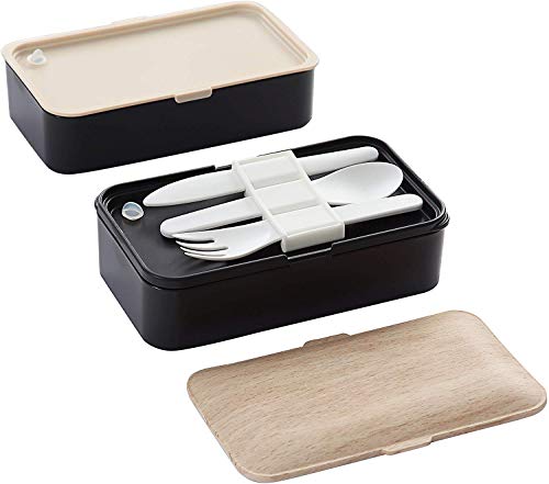 PuTwo Bento Box Fiambreras Bento Caja Bento Caja Almuerzo de 2 Niveles con Juego de Cubiertos Box Lunch a Prueba de Fugas Microondas, Congelador, Apto para lavavajillas - 1200 ml, Negro de Bambú